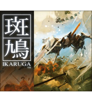 Ikaruga Gift Steam Key GLOBAL